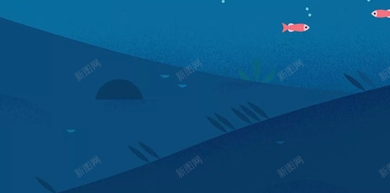 手绘蓝色卡通海洋H5背景jpg设计背景_新图网 https://ixintu.com H5背景 卡通 商务 手绘 海洋 渐变 简约 蓝色