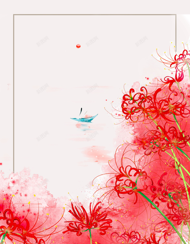 中国古风水彩艺术psd设计背景_新图网 https://ixintu.com 中国古风 中国文化 中国风 传统文化 文化宣传 水彩 水彩海报 水彩艺术