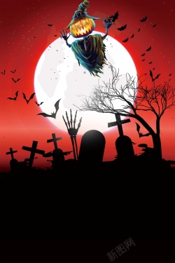 坟墓手绘红色恐怖万圣节海报背景高清图片