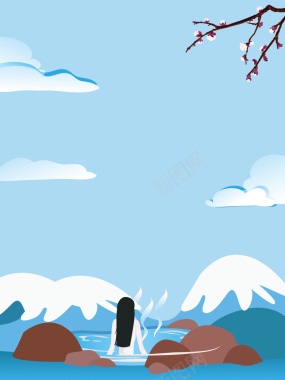 蓝色唯美卡通手绘温泉旅游海报背景