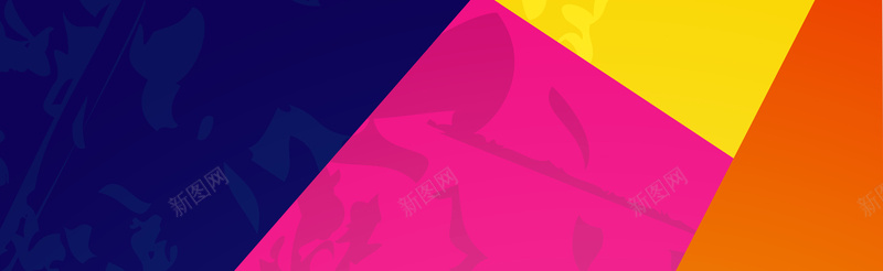 斑驳底纹多彩几何组合广告海报背景jpg设计背景_新图网 https://ixintu.com 代金券 优惠券 几何背景 广告海报 广告背景 底纹背景 抵用券 斑驳背景 矢量背景 积分券