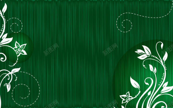 圣诞节绿色展板背景背景