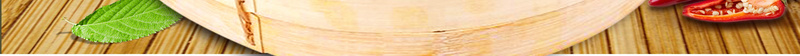 大闸蟹海报背景图jpg设计背景_新图网 https://ixintu.com 中华美食 传承 传承与创新 传承与创新的海报 传统美食 大闸蟹 开心 美味 美食文化 阳澄湖 香辣蟹