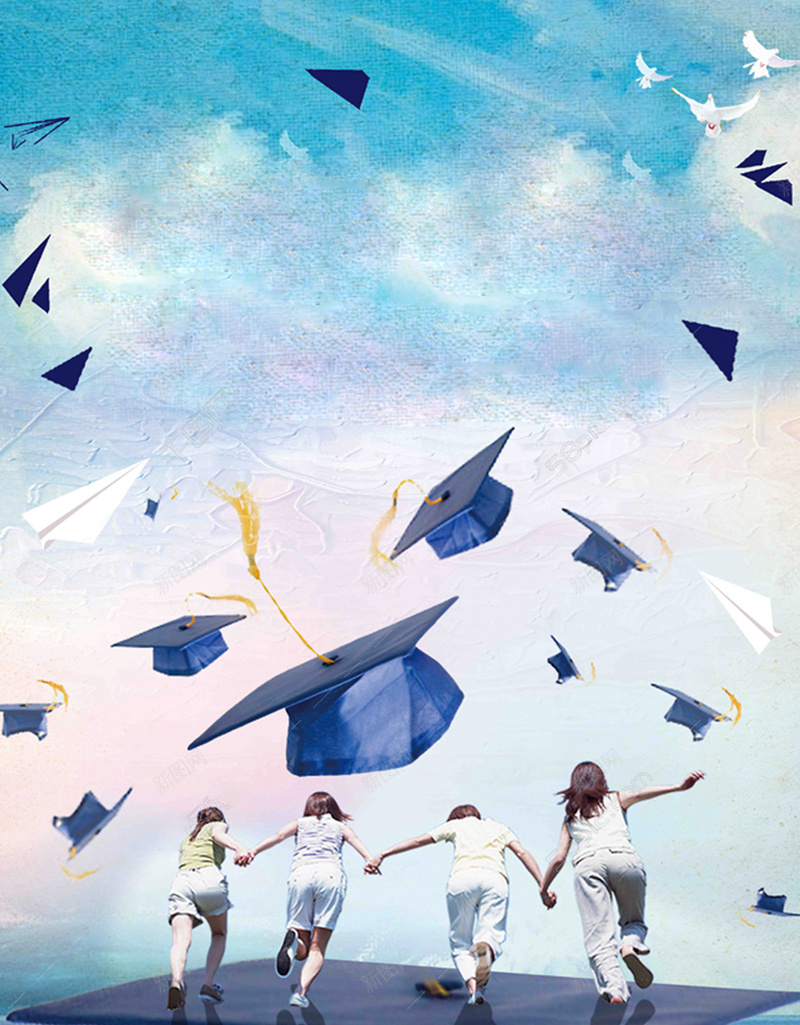 毕业季的海报设计psd设计背景_新图网 https://ixintu.com 成功 毕业 离别 自由 青春 回忆 追求 激情