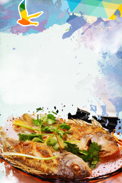 中国的八大菜系闽菜海报背景素材高清图片