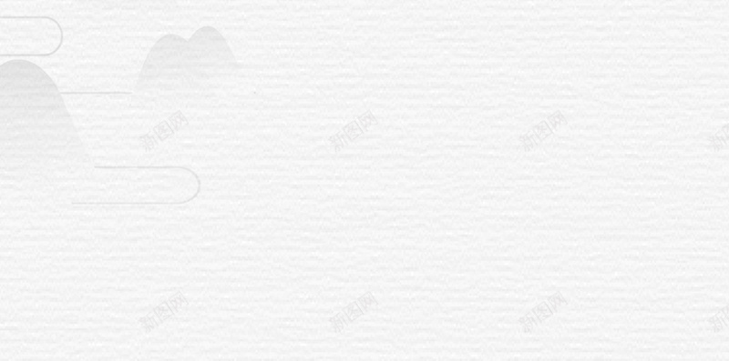 灰色质感中国风小暑PSD分层H5背景素材jpg设计背景_新图网 https://ixintu.com 灰色 质感 中国风 小暑 背景素材 PSD分层 H5 二十四节气 西瓜 夏季 清凉夏季 几何 水墨画