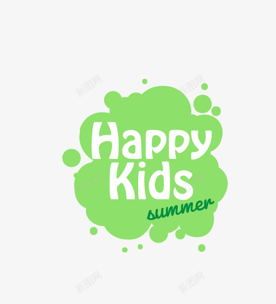 happykids边框矢量图eps免抠素材_新图网 https://ixintu.com happy kids边框 矢量边框 绿色边框 矢量图
