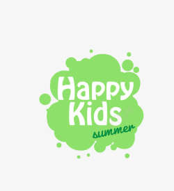 kids边框happykids边框矢量图高清图片