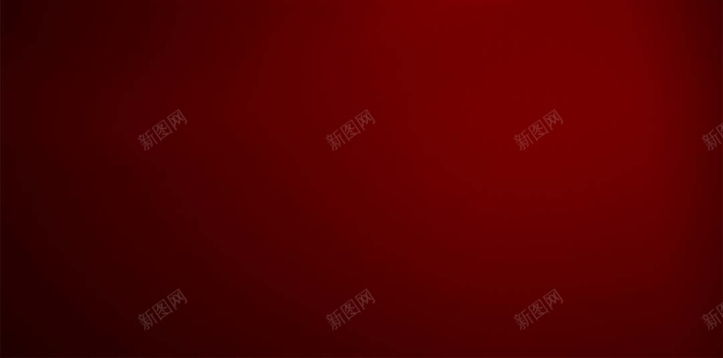 红色彩带周年庆商业H5背景psd设计背景_新图网 https://ixintu.com H5背景 周年庆背景素材 商业 大气 彩带 红色