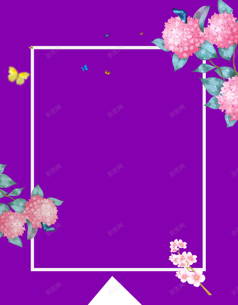 小清新海报设计psd设计背景_新图网 https://ixintu.com 紫红色 卡通 童趣 紫色 花朵 女装幸福 手绘