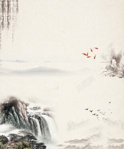 卫生标题中国风海报背景素材高清图片