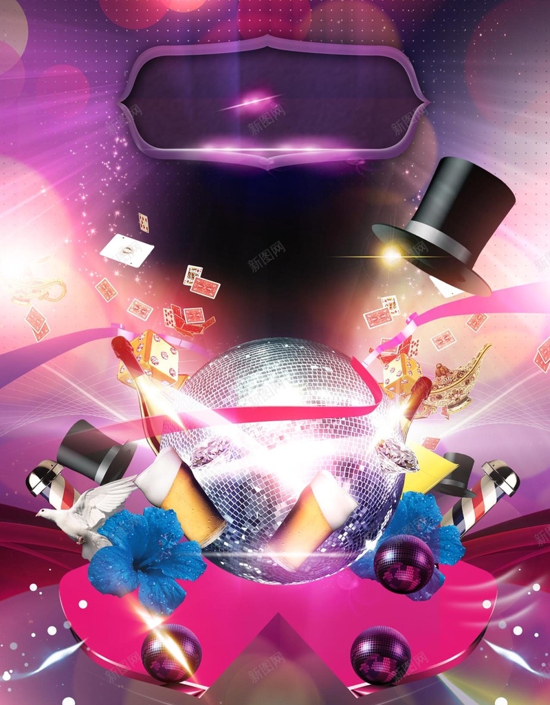 音乐海报背景jpg设计背景_新图网 https://ixintu.com 商务 海报 科幻 科技 背景 背景图 背景素材下载 艺术 青春 音乐 高清背景模板