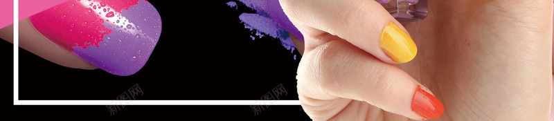 炫丽色彩指甲油美妆jpg设计背景_新图网 https://ixintu.com 炫丽色彩 化妆品 指甲油 时尚 美妆 美甲 平面设计 分层文件 PSD源文件 150PPI