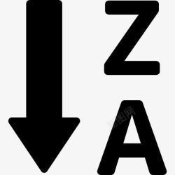 字母顺序排列按字母顺序排列下来从Z到图标高清图片