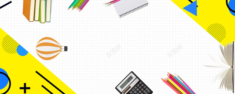 开学新装备手绘扁白色bannerpsd设计背景_新图网 https://ixintu.com 开学 开学季 开学新装备 开学啦 开学海报 开学季海报 开学季促销 开学背景 开学活动 开学图片 开