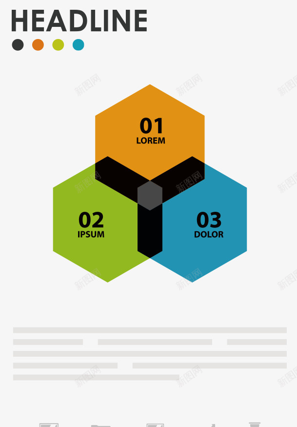 PPT多边形图表矢量图ai免抠素材_新图网 https://ixintu.com PPT 多边形图表 矢量图