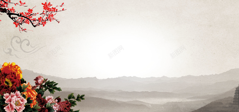 中国风背景psd设计背景_新图网 https://ixintu.com 牡丹 梅花 山峦 海报banner 中国风