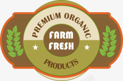 绿色健康养殖logo矢量图素材