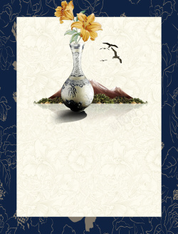 瓷花瓶中国风瓷器花瓶里的花卉背景素材高清图片