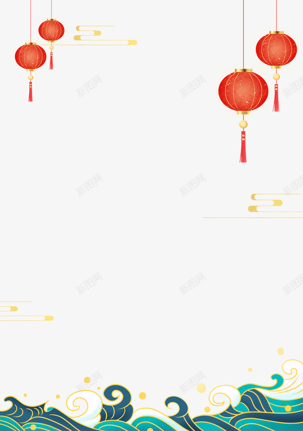 中国风国潮边框png免抠素材_新图网 https://ixintu.com 中国风 国潮 手绘 边框