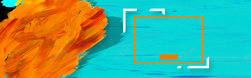 几何扁平数码动感banner海报psd设计背景_新图网 https://ixintu.com anner banner banner海报背景 几何扁平 动感 扁平 数码 数码动感 海报 经典数码 背景
