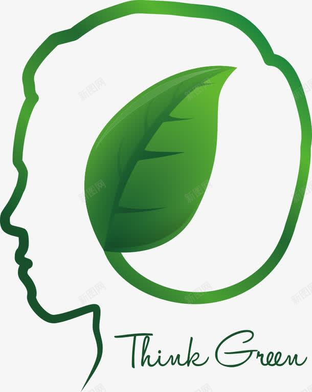 创意绿叶人脑png免抠素材_新图网 https://ixintu.com 创意绿叶 环保 环保主题 绿叶人脑 绿色环保