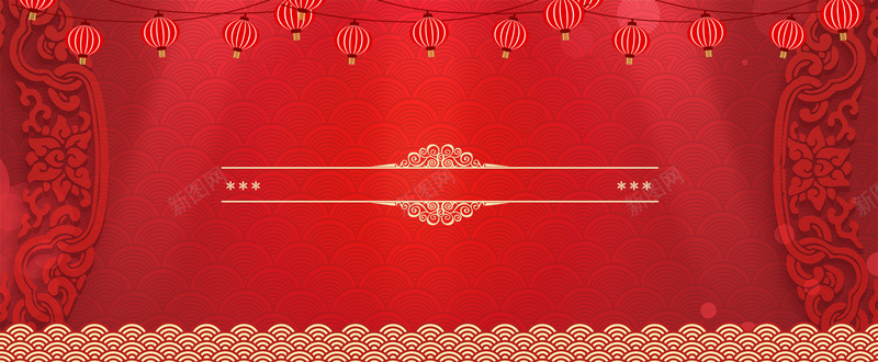 新年喜庆文艺中式传统banner背景