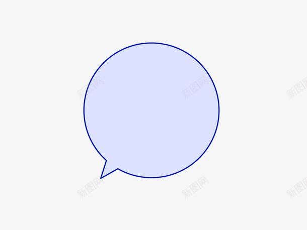 对话框会话气泡卡通对话框简约对话框png免抠素材_新图网 https://ixintu.com 会话气泡 卡通对话框 对话框 简约对话框