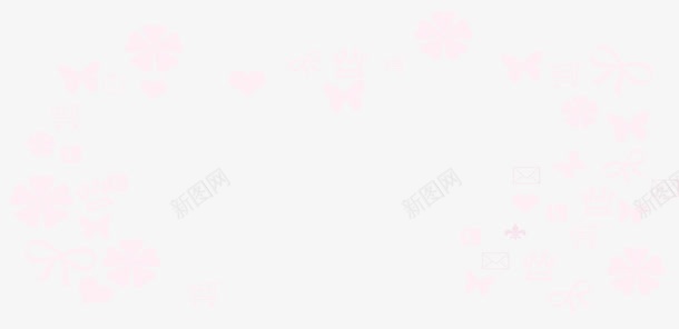 粉色可爱小物底纹花纹png免抠素材_新图网 https://ixintu.com 免抠PNG 可爱 小物 底纹 粉色 花纹