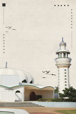 旅游业土耳其建筑海报背景高清图片
