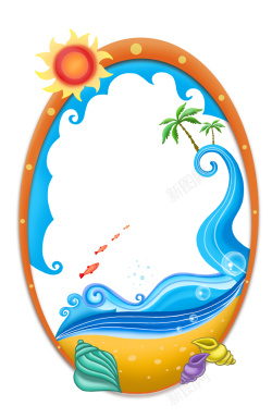 小清新卡通海洋边框背景背景