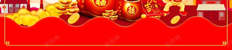 2018年新春年货节PSD分层psd设计背景_新图网 https://ixintu.com 2018 2018年 2018狗年 中国传统节日 中国文化 佳节 办年货 喜迎新春 年夜饭 年货盛典 年货盛宴 年货节 恭喜发 恭贺新春 抢年货 文化 新年 新年快乐 新春大吉 春节 狗年 狗年吉祥 狗年大吉 狗年旺旺 狗至兴旺 红灯笼 贺岁 贺新年 金狗贺岁 金狗迎春 阖家欢乐 鞭炮