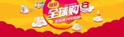 高清婴儿图片淘宝高清图片