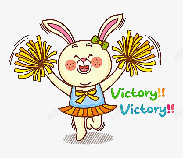 啦啦队兔子png免抠素材_新图网 https://ixintu.com 兔子 卡通 啦啦队 字母 手绘 简图 蓝色 黄色