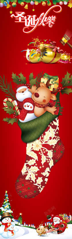圣诞门柱红色圣诞节花藤鹿海报背景高清图片