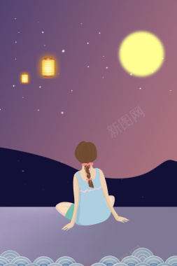 手绘月满中秋节日海报背景素材背景