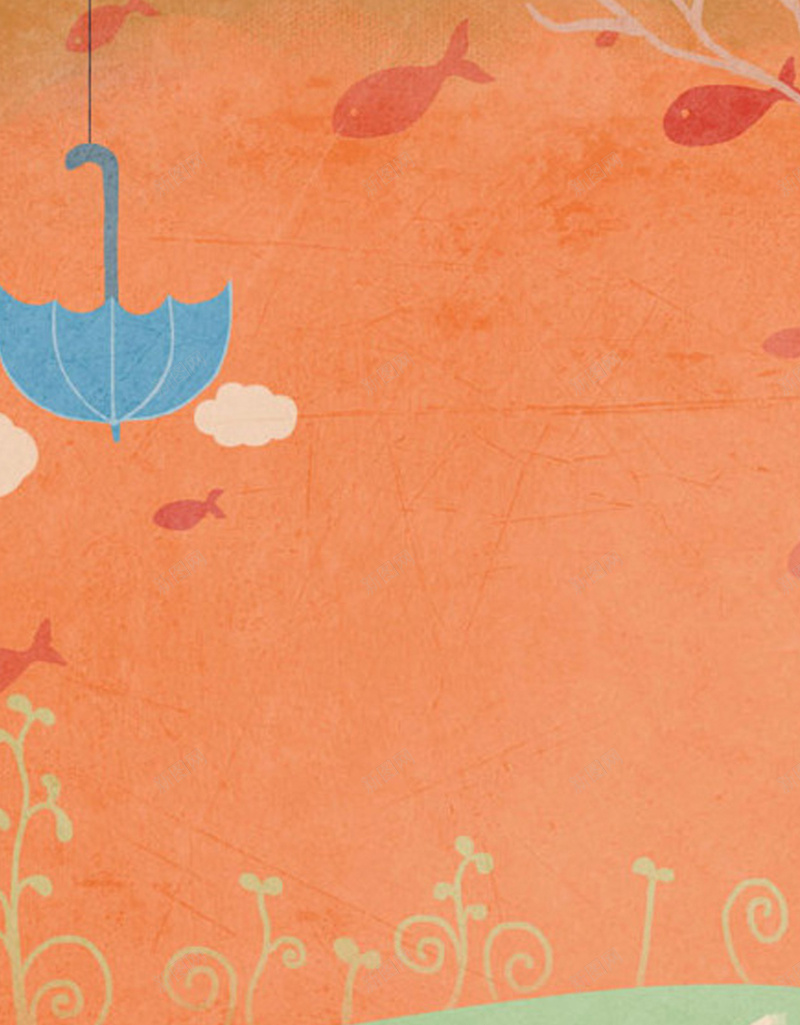 橙色手绘h5背景jpg设计背景_新图网 https://ixintu.com h5背景 卡通 小清新 手绘 橙色 童趣 雨伞