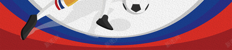 2018激战世界杯海报psd设计背景_新图网 https://ixintu.com 激战世界杯 足球赛 手绘 足球 运动 体育 俄罗斯世界杯 2018世界杯