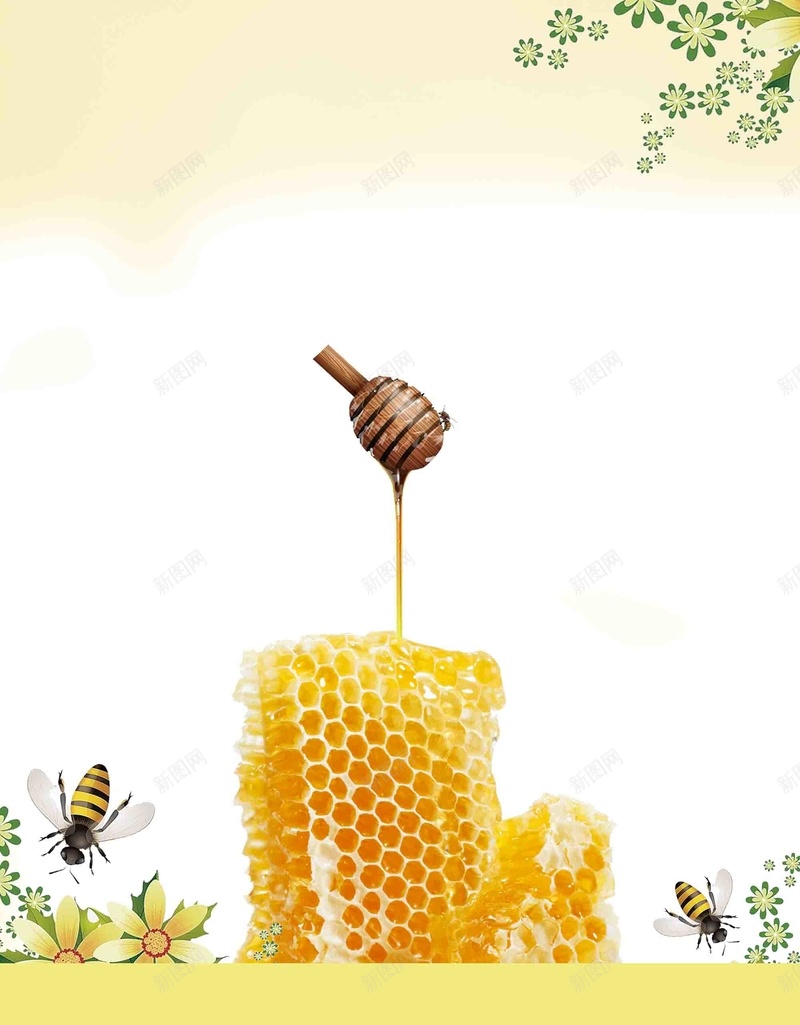 清新有机蜂蜜宣传海报背景模板psd设计背景_新图网 https://ixintu.com 产品展示 健康 天然 宣传 有机蜂蜜 海报 清新 绿色 背景模板 野生