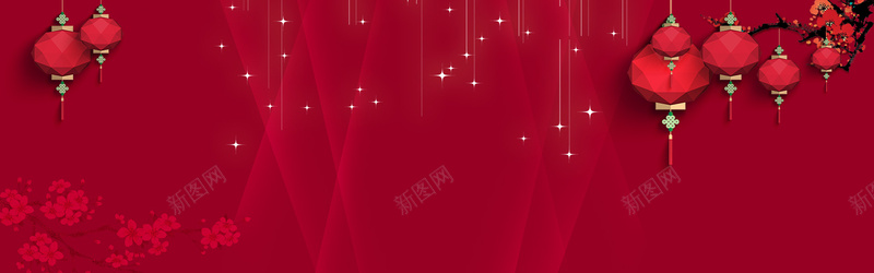 红色喜庆淘宝背景图psd设计背景_新图网 https://ixintu.com 红色 纹理 灯光 灯笼 金色 花朵 红色背景 新年背景 鸡年背景 元旦背景