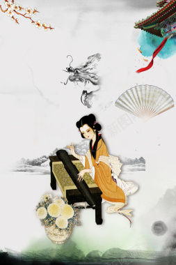 中国风古筝文化教学培训海报背景素材背景