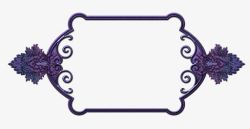 紫色花型装饰框素材