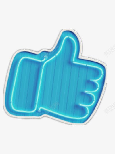 蓝色大拇指png免抠素材_新图网 https://ixintu.com 手势 拇指 棒棒哒 蓝色