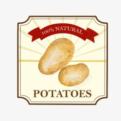 土豆蔬菜标签矢量图素材