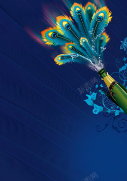 线条香槟蓝色喜庆背景高清图片