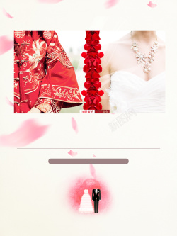 创意婚纱摄影创意浪漫时尚婚纱摄影海报背景高清图片