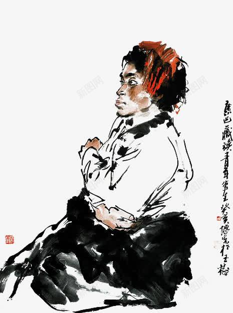 康巴藏族青年png免抠素材_新图网 https://ixintu.com 写生 国画 藏族 藏民 青年