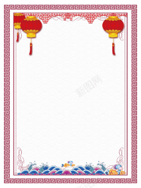 红色中国风通用中式花纹剪纸边框背景背景