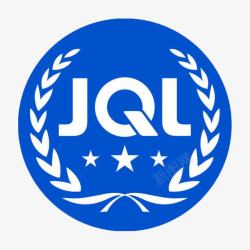 JQL认证标志素材