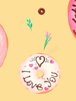 简约创粉粉的甜品甜甜圈下午茶甜品店商品促销高清图片